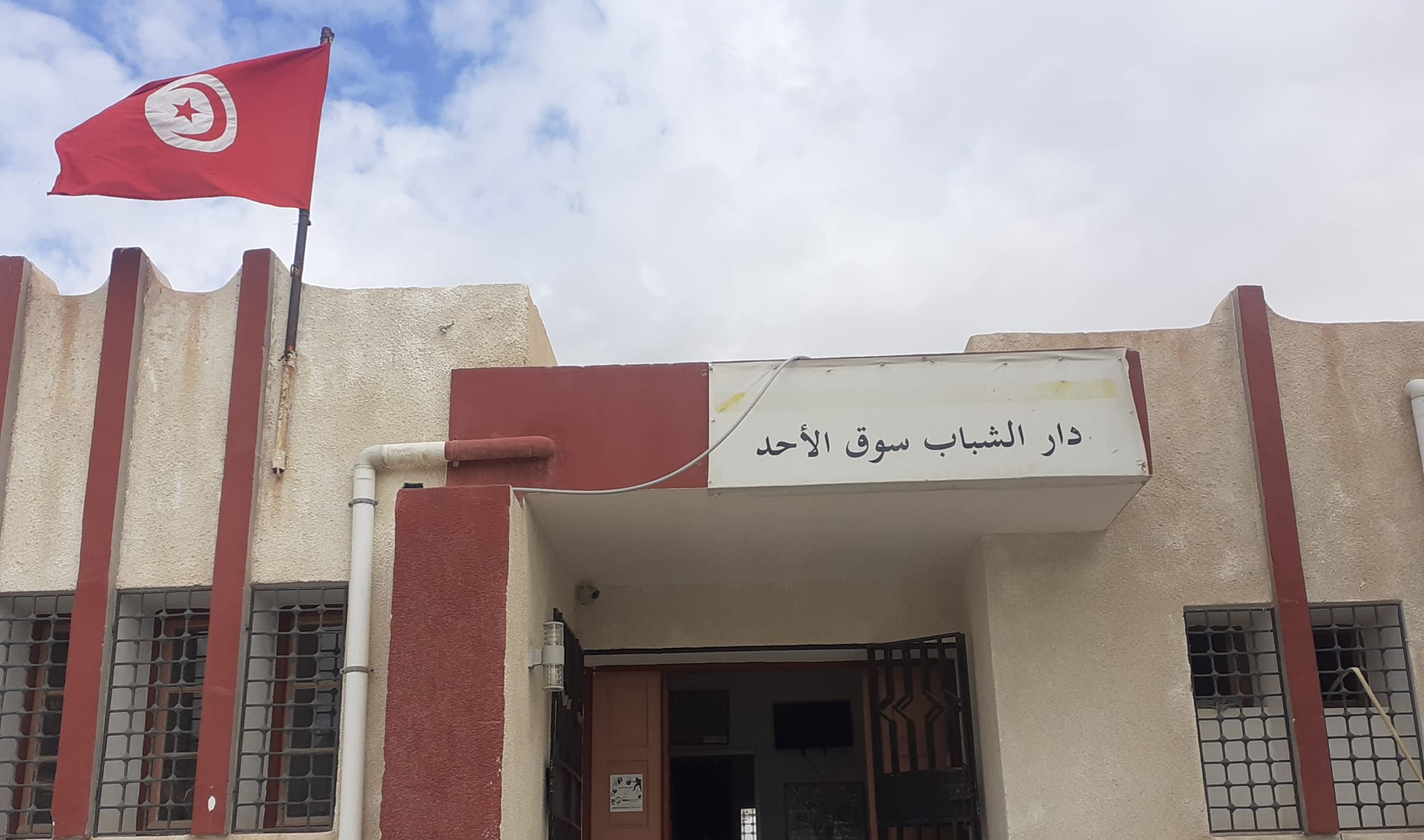 قبلي: تواصل مشروع مرافقة الشباب التلمذي بأنشطة توعوية وتعزيز المهارات الحياتية