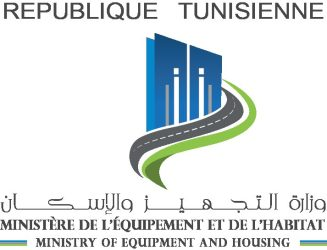 وزارة التجهيز: تحويل جزئي لحركة المرور بمدينة بنزرت لمدة ثلاثة أشهر