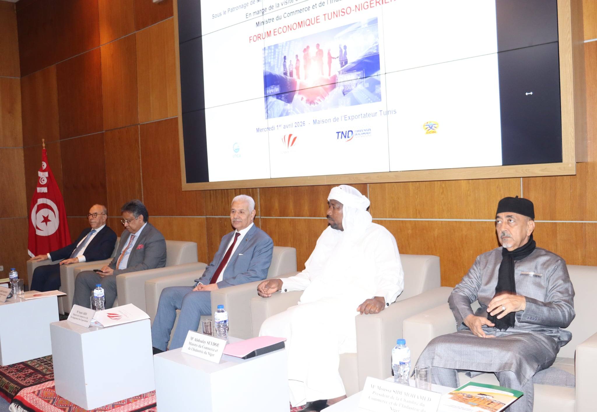 تونس تطلق مشروع المعبر البري القاري لربط رأس جدير بدول جنوب الصحراء