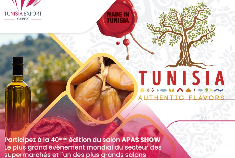تونس تعزز حضورها في معرض "APAS SHOW 2026" بالبرازيل للمرة السابعة