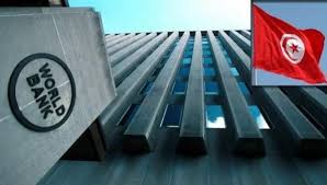 مجلس المديرين التنفيذيين للبنك الدولي يوافق على مشروعين بحوالي 971 مليون دينار لتحسين خدمات مياه الشرب في تونس