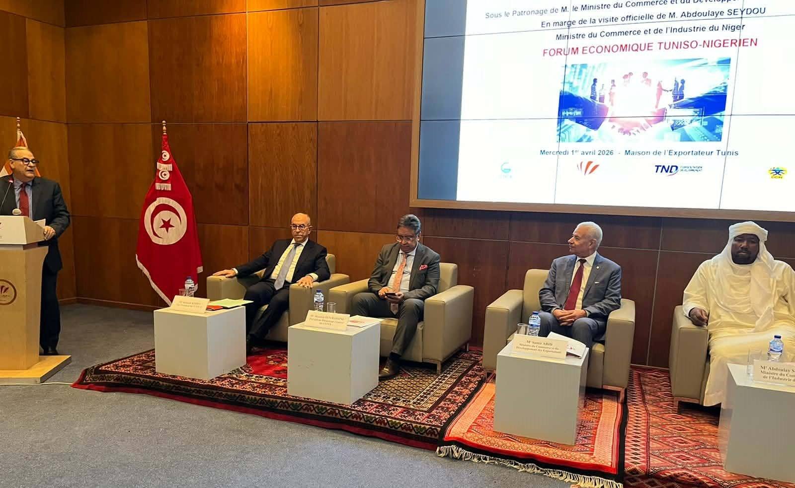 منتدى الأعمال التونسي-النيجيري: أكثر من 600 لقاء مهني مباشر لتعزيز الشراكة وفتح آفاق جديدة للتعاون