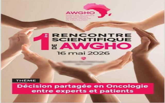 تونس تحتضن اليوم العلمي الاول للتحالف الافريقي للصحة الشاملة للمراة في مجال الأورام حول "الصحة التكاملية في علاج الاورام " يوم 16 ماي 2026