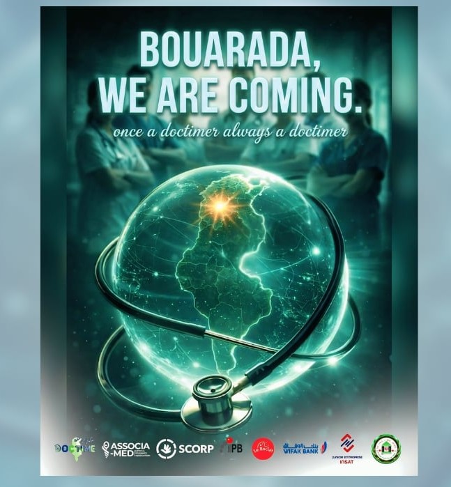 سليانة : قافلة صحيّة في بوعرادة يوم 5 أفريل تشمل عيادات وأدوية مجانية وتكفّل بالعمليات الجراحيّة للمرضى