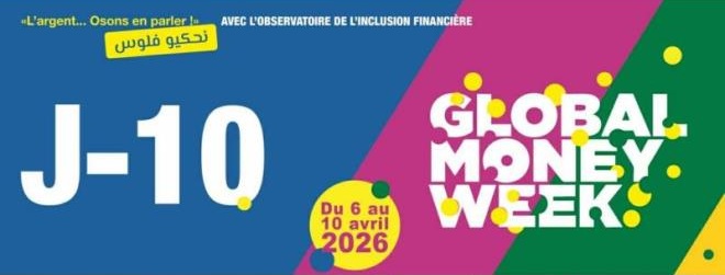 المجلس المالي والبنكي يطلق "رحلة الثقافة المالية" من 6 إلى 10 افريل 2026