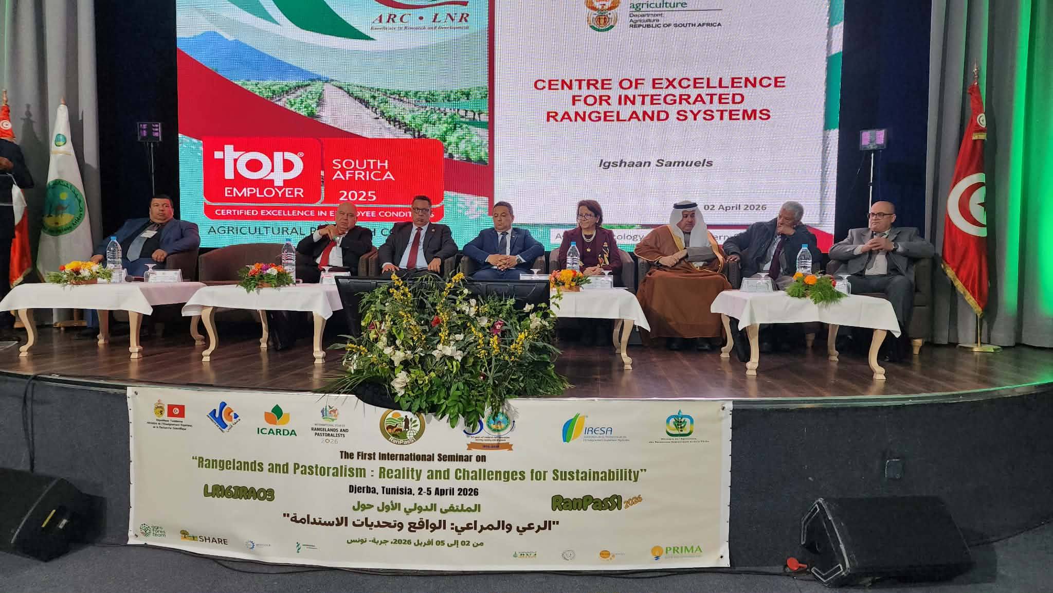 انطلاق فعاليات الملتقى الدولي الأول حول واقع قطاع الرعي والمراعي وتحديات استدامته بجزيرة جربة