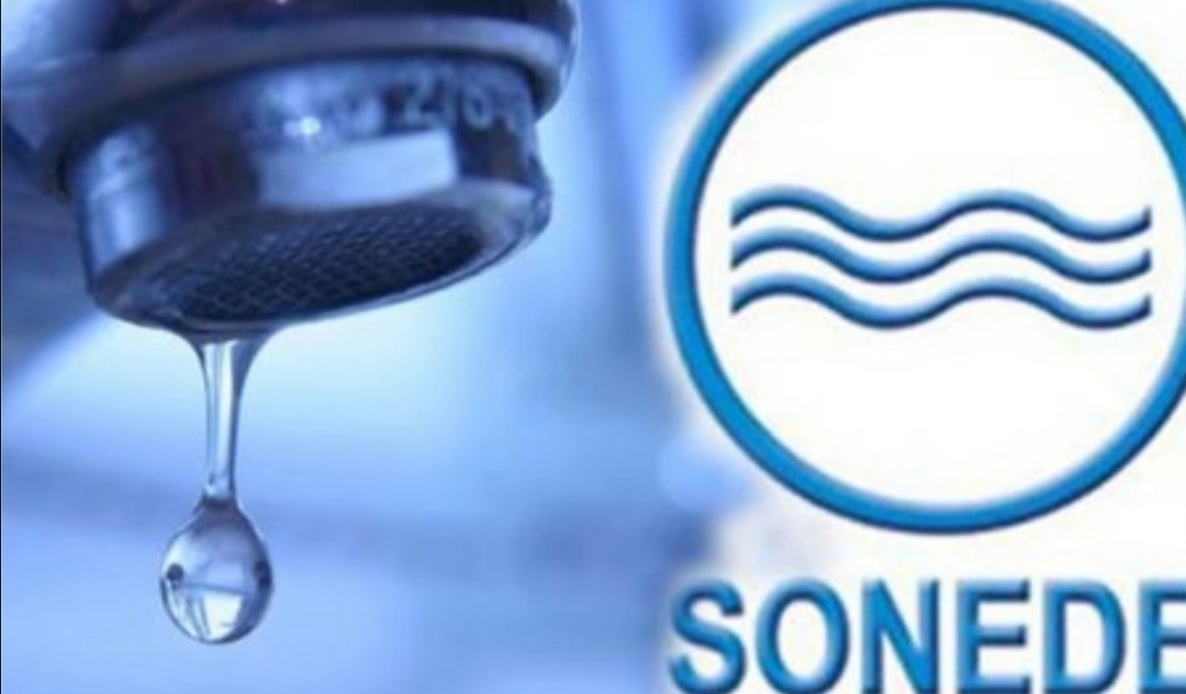 قفصة: إعداد برنامج خاص بالجهة للحدّ من انقطاع الماء الصالح للشرب خلال صائفة 2026