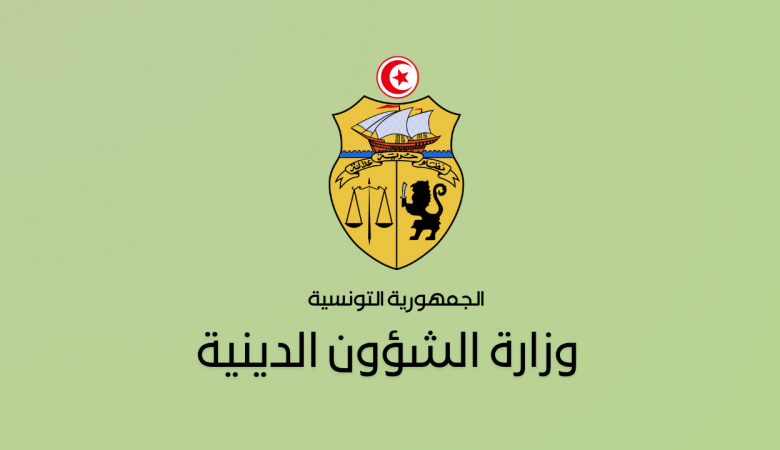 الاعلان عن برنامج لقاءات الحج التدريبي في مختلف ولايات الجمهورية.