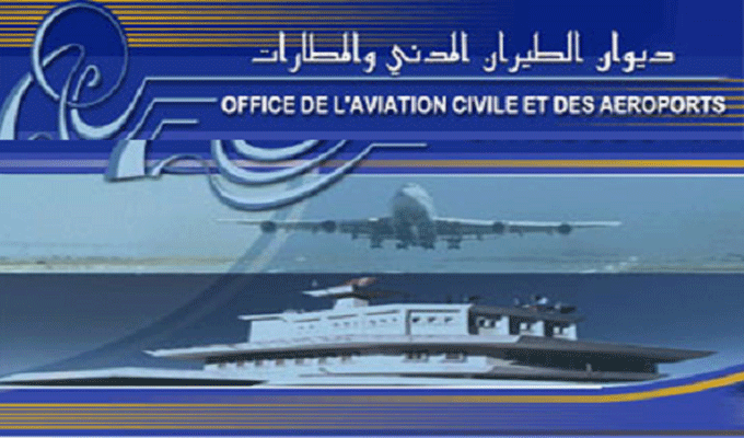 غلق الجسر على مستوى شارع ياسر عرفات قبالة المحطة الرئيسية لمطار تونس قرطاج الدولي لمدة 03 ليال متتالية.