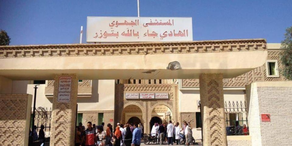 توزر: تدعيم المستشفى الجهوي بأطباء اختصاص وانطلاق عيادات قارة في جراحة الأطفال