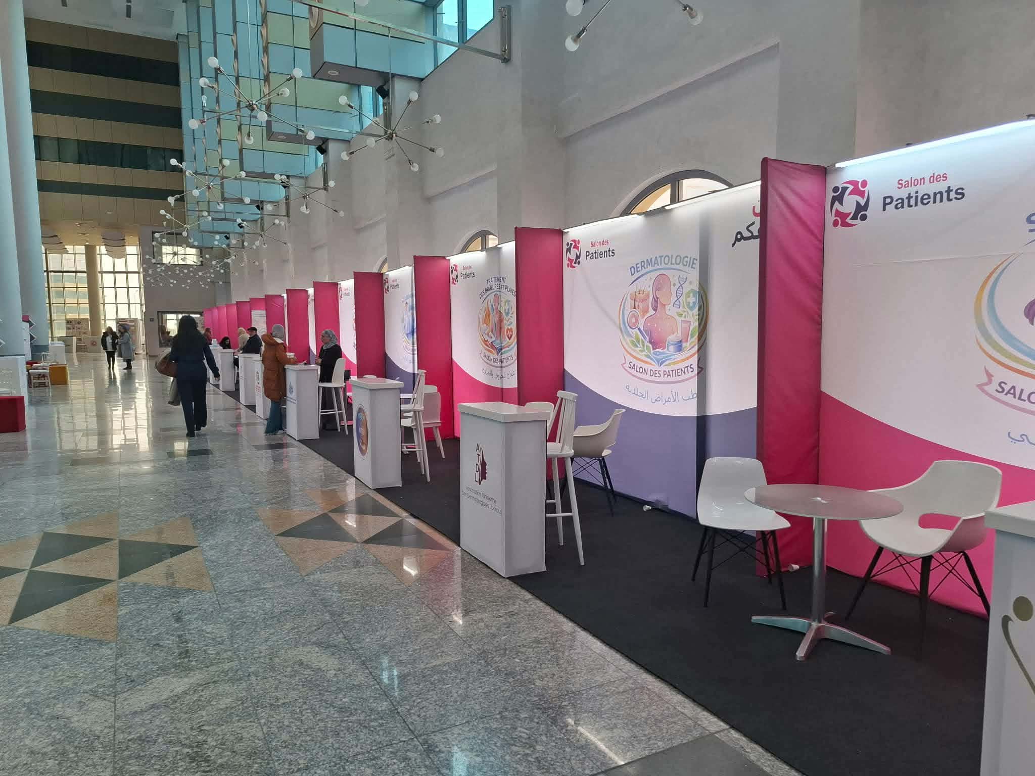 مدينة الثقافة: انطلاق فعاليات الدورة الثانية لصالون المرضى بمشاركة 26 جمعية علمية