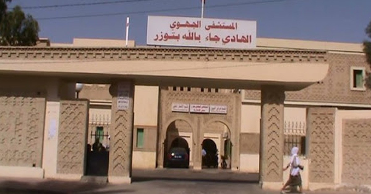 توزر: انطلاق عيادات جراحة طب الأطفال بالمستشفى الجهوي الهادي جاء بالله