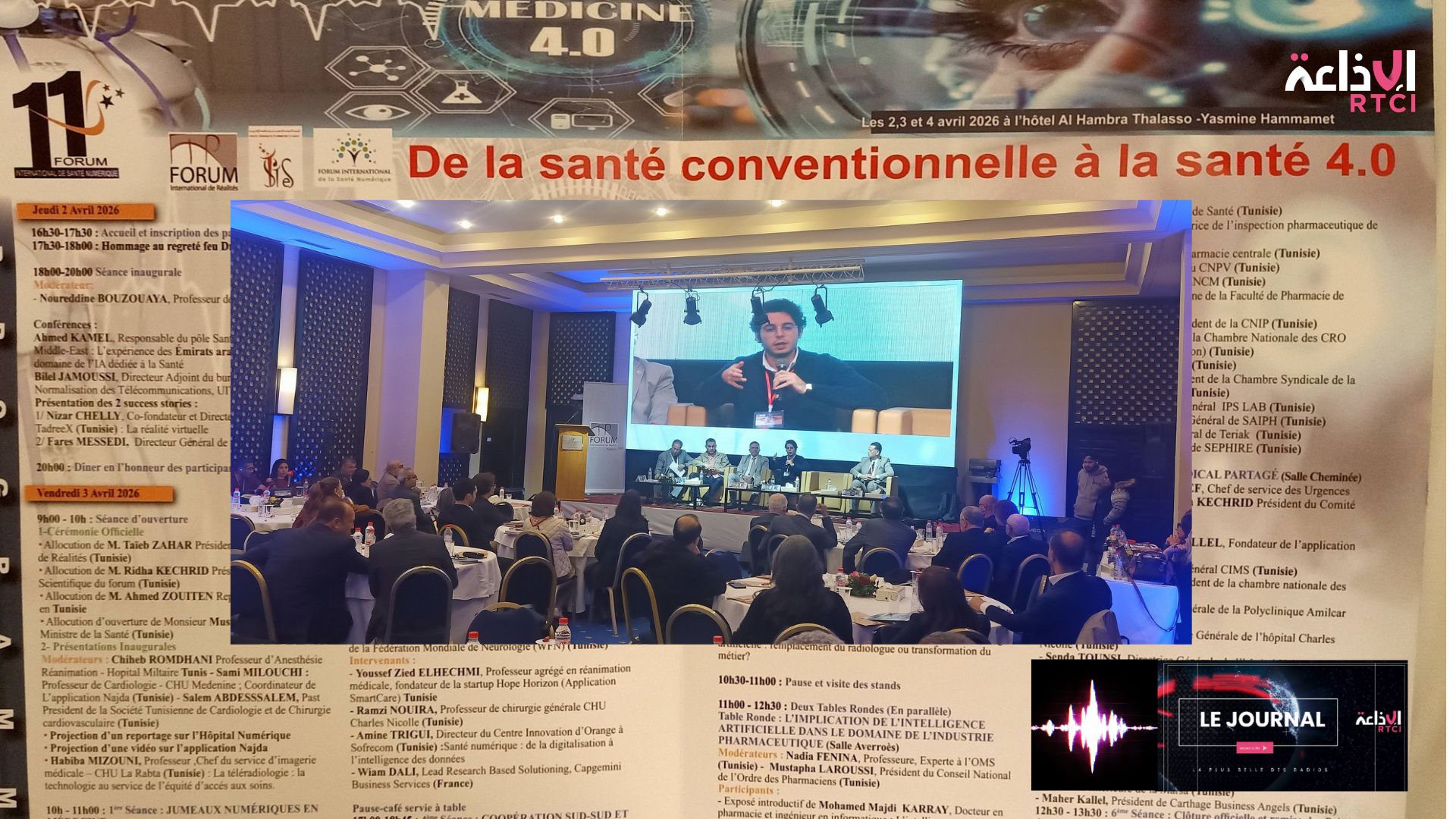 Intelligence artificielle, télémédecine et innovation : Hammamet est au cœur de la révolution de la santé numérique