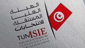 هيئة الانتخابات: الأعلان عن قائمة المقبولين أوليا في الانتخابات التشريعية الجزئية بدائرة الكبارية في أجل اقصاه يوم 24 ماي القادم