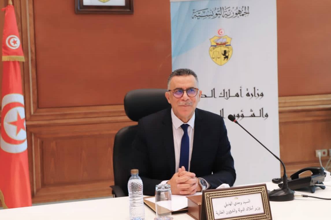 وزير أملاك الدولة يشدد على تطوير جهاز المكلّف العام بنزاعات الدولة وتعزيز كفاءاته