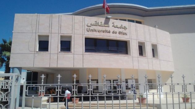 جامعة صفاقس تصنّف الأولى على الصعيد الوطني و23 افريقيا حسب مؤشر َ AD العلمي