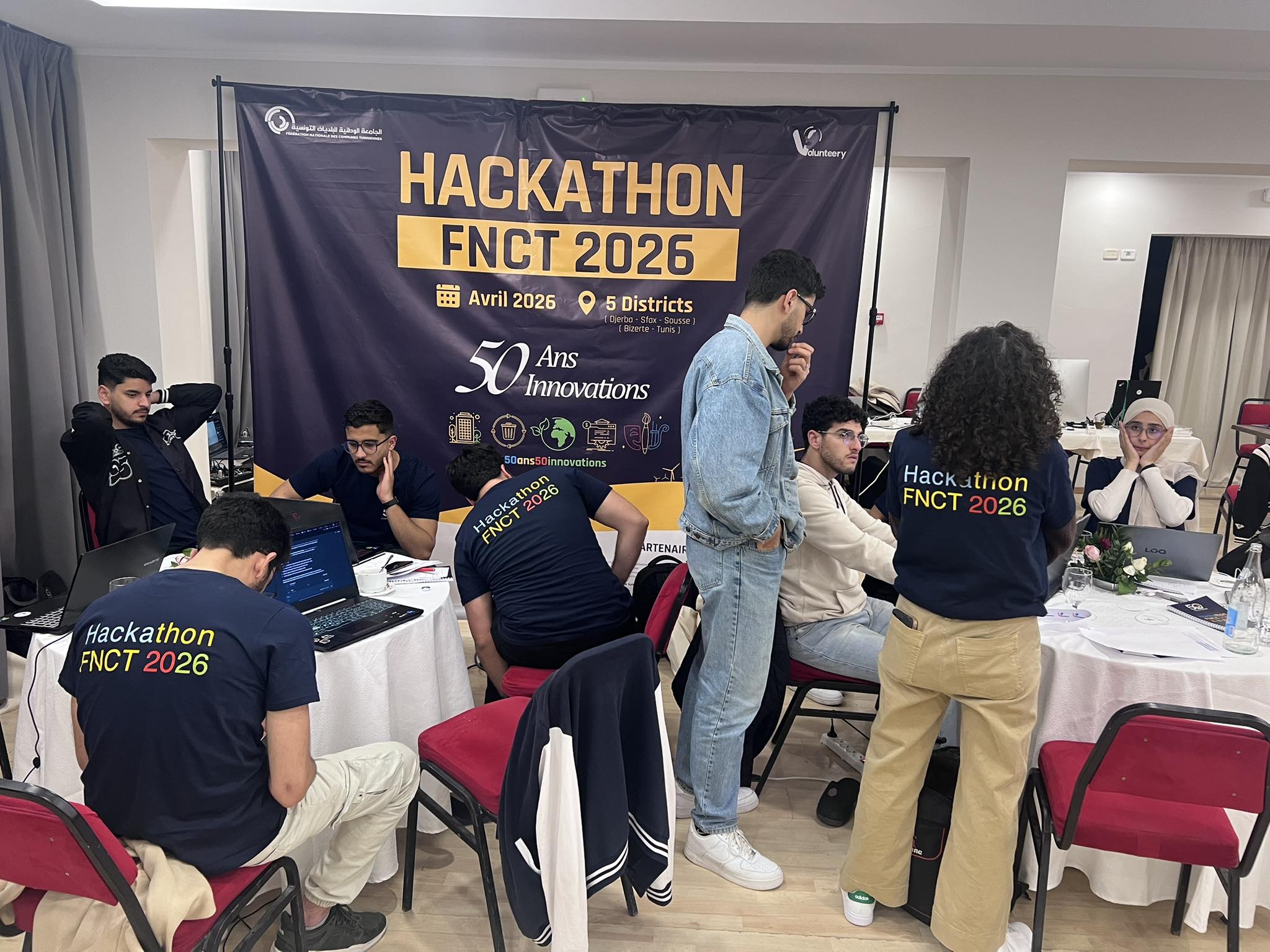 لدعم دور الشباب في تقديم الحلول للإشكاليات المحلية: جامعة البلديات تطلق أول تجربة للهاكاتون البلدي 