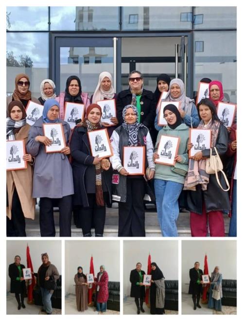 سيدي بوزيد: توزيع 23 اشعارا بالموافقة على بعث مشاريع نسائية وارتفاع عدد المنتفعات ببرنامج "رائدات" الى 357