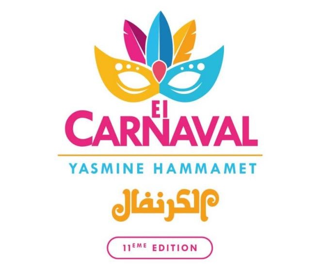 انطلاق فعاليات الدورة 11 للكرنفال الدولي بياسمين الحمامات.