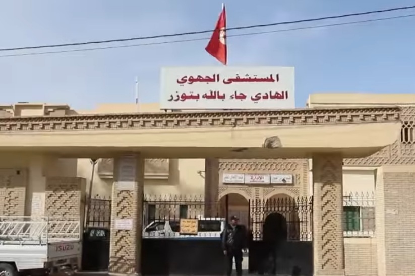 توزر: يوم طبّي بالمستشفى الجهوي لتقصي اضطرابات النظر لدى الأطفال