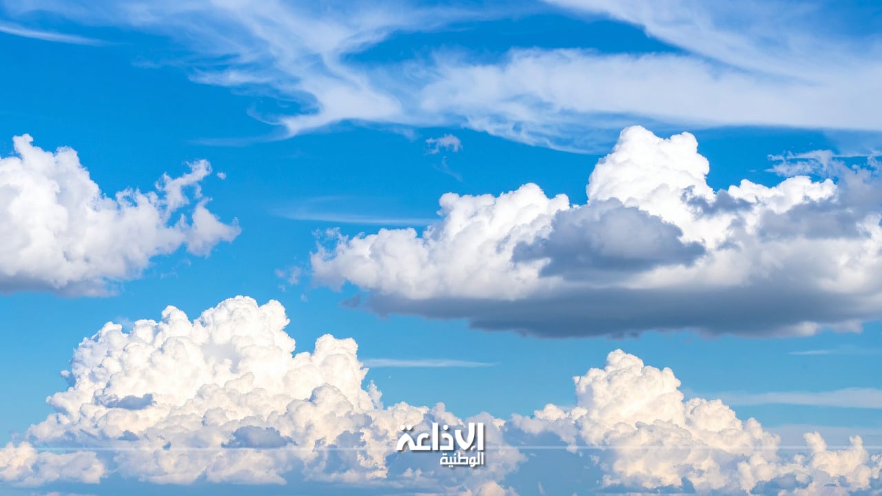 طقس الأحد: بعض الأمطار الضعيفة بأقصى الجنوب الشرقي والحرارة تصل إلى 24 درجة