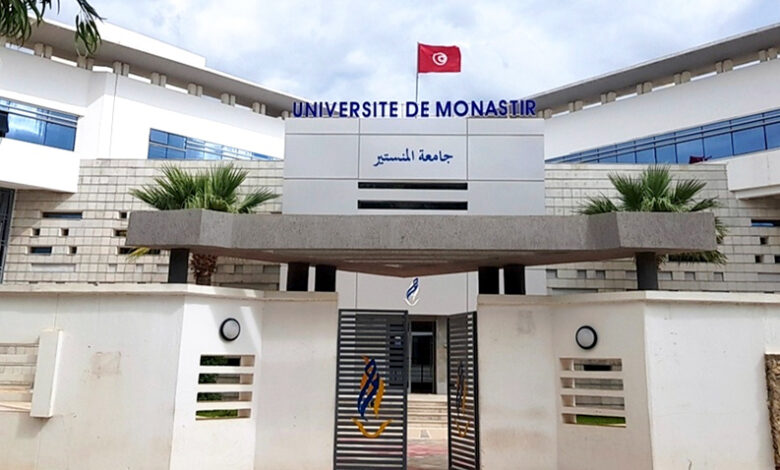 مؤشر "AD" العلمي: جامعة المنستير الثانية وطنياً