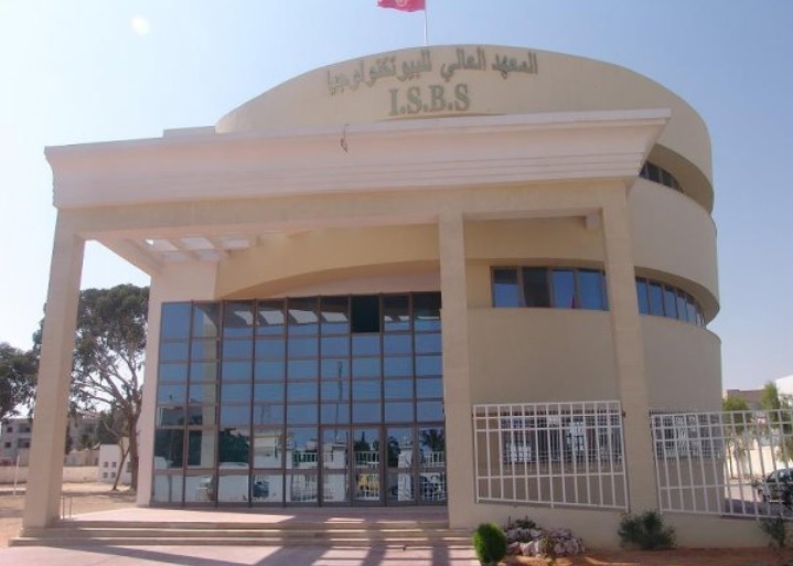 صفاقس: المعهد العالي للبيوتكنولوجيا ينظم يوم الأبواب المفتوحة بمشاركة أكثر من 30 مؤسسة صناعية