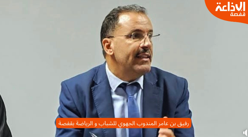 قفصة: أكثر من 5 آلاف مترشح لاجتياز اختبارات التربية البدنية للبكالوريا خلال أفريل