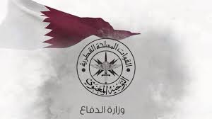 وزارة الدفاع القطرية تعلن التصدي بنجاح لهجوم بطائرات مسيرة وصاروخي كروز