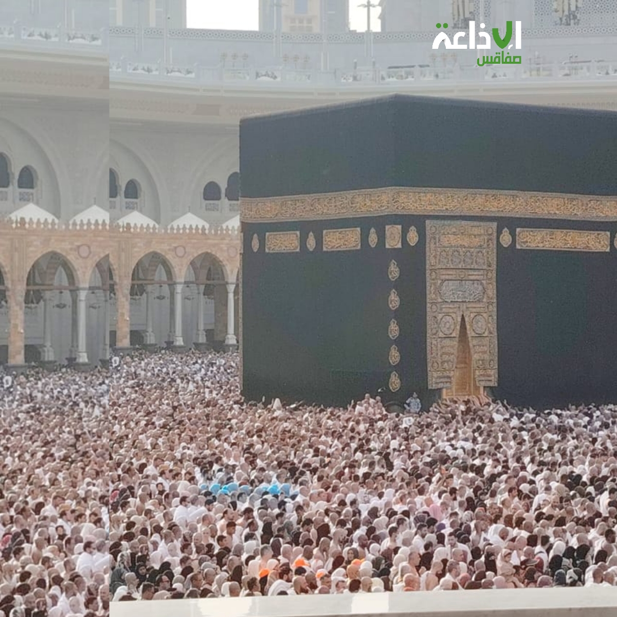 بداية من اليوم: انطلاق لقاءات الحجّ التدريبي لتأهيل ضيوف الرحمان لأداء مناسكهم.