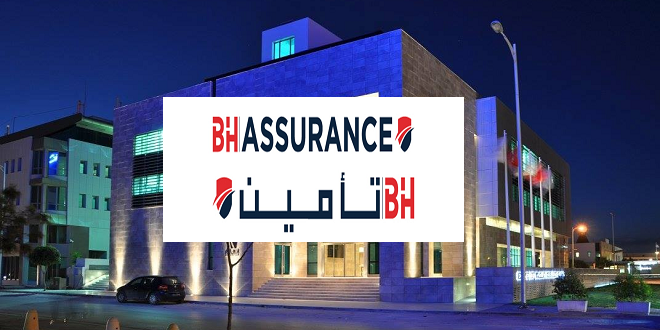 موفى 2025: رقم معاملات "بي هاش للتأمين" يزيد بـ4.5%