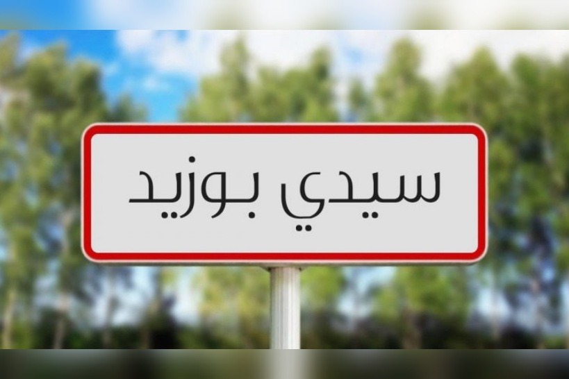 سيدي بوزيد: تقدم اشغال تهيئة الطريق الرابطة بين معتمديتي الرقاب وبئر علي بن خليفة وبين الهيشرية وبئر الحفي بنسبة 74 بالمائة