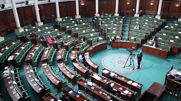 البرلمان: جلسة عامة غدا الثلاثاء للنظر في مشروع قانون