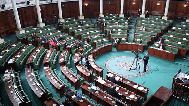 البرلمان: جلسة عامة غدا الثلاثاء للنظر في مشروع قانون