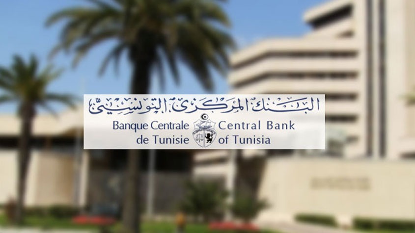 البنك المركزي: ارتفاع عائدات العمل المتراكمة بـ6.5% والأوراق والقطع النقدية المتداولة بـ17.3%