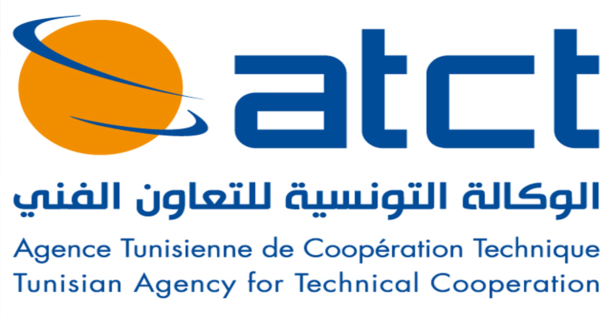 اطلاق مشروع تنمية قدرات البريد الجيبوتي في مجال استحداث نظام الدفع عن طريق الهاتف الجوال