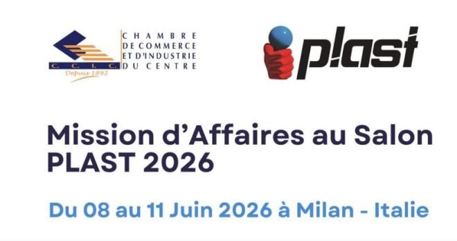 غرفة التجارة والصناعة للوسط: بعثة اقتصادية جوان المقبل إلى الصالون الدولي للبلاستيك بميلانو