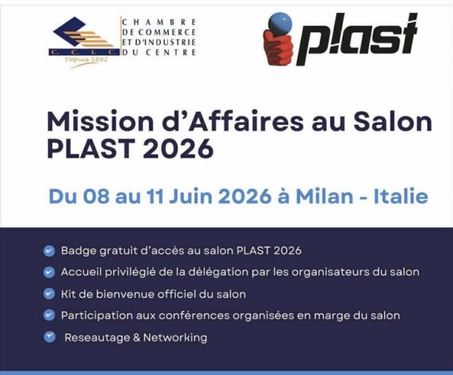 غرفة التجارة والصناعة للوسط تنظم بعثة اقتصادية إلى الصالون الدولي للبلاستيك بميلانو