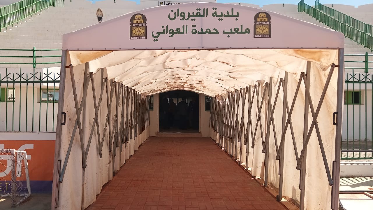 زيارة ميدانية و جلسة عمل  للتسريع بإتخاذ كافة التدابير اللازمة لدخول المدارج المكشوفة" البيلوز " بالملعب البلدي حمدة العواني في أقرب الآجال حيز الاستغلال