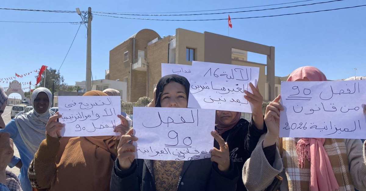 مدنين: أعوان الآلية 16 غير المباشرين يطالبون بتسريع الأوامر الترتيبية لانتدابهم