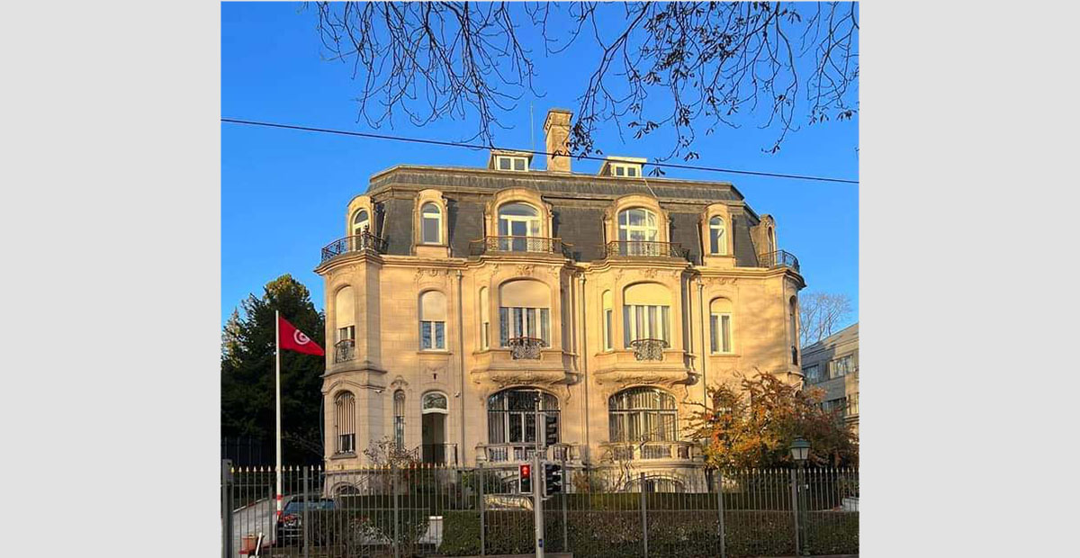 سفارة تونس ببروكسال تنظم تظاهرة اقتصادية للترويج للاستثمار التونسي وزيت الزيتون