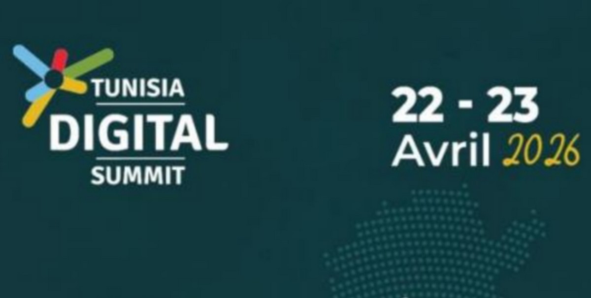 انعقاد قمة تونس الرقمية يومي 22 و23 أفريل 2026 لبحث التحديات وفهم التحولات الرقمية الكبرى