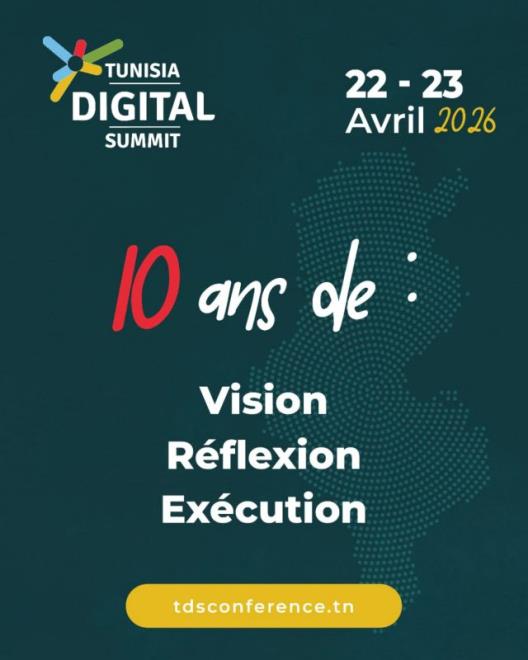 انعقاد قمة تونس الرقمية يومي 22 و23 أفريل 2026 لبحث التحديات وفهم التحولات الرقمية الكبرى
