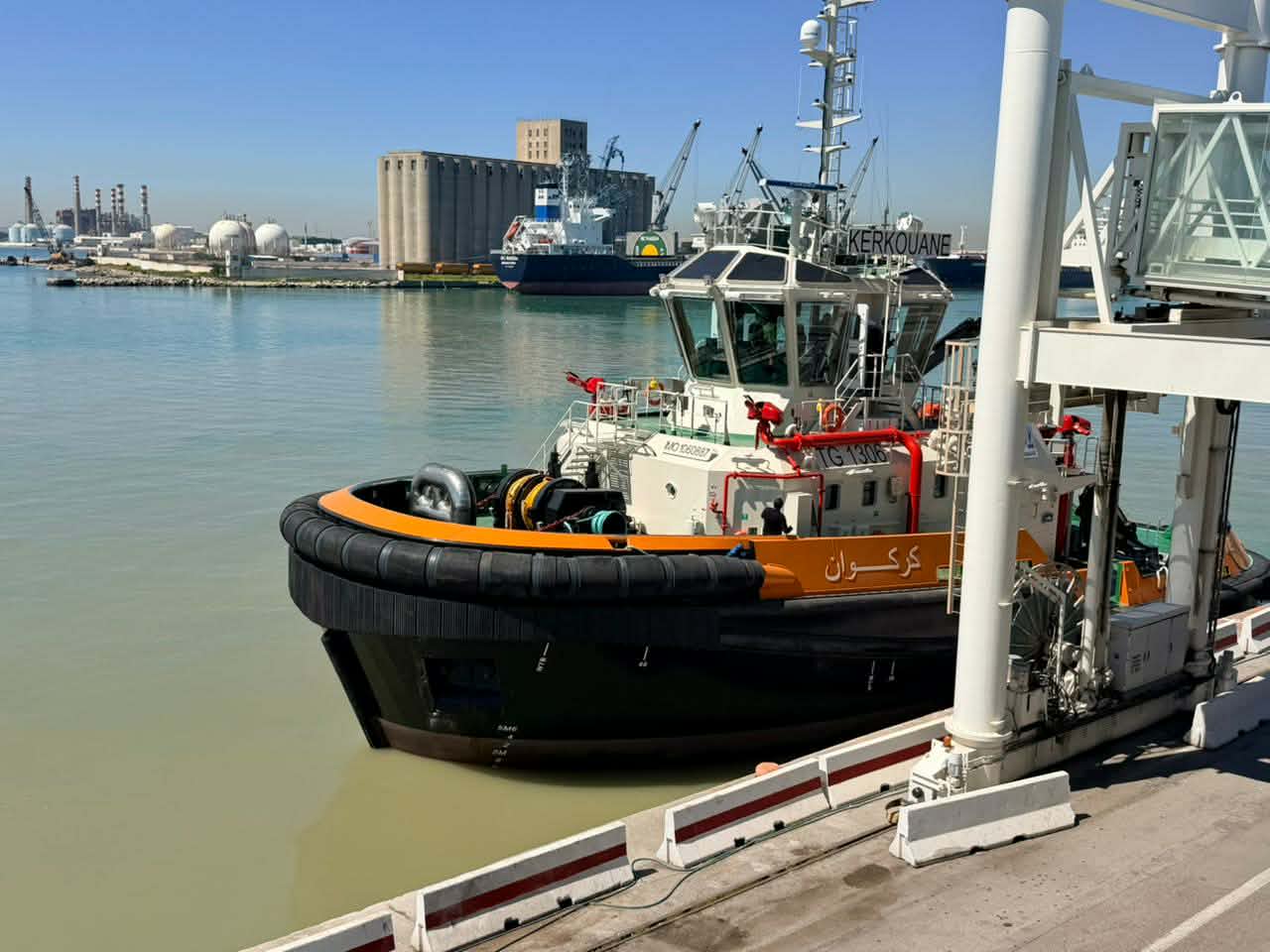 وصول الجرار البحري "كركوان" إلى المركب المينائي حلق الوادي - رادس