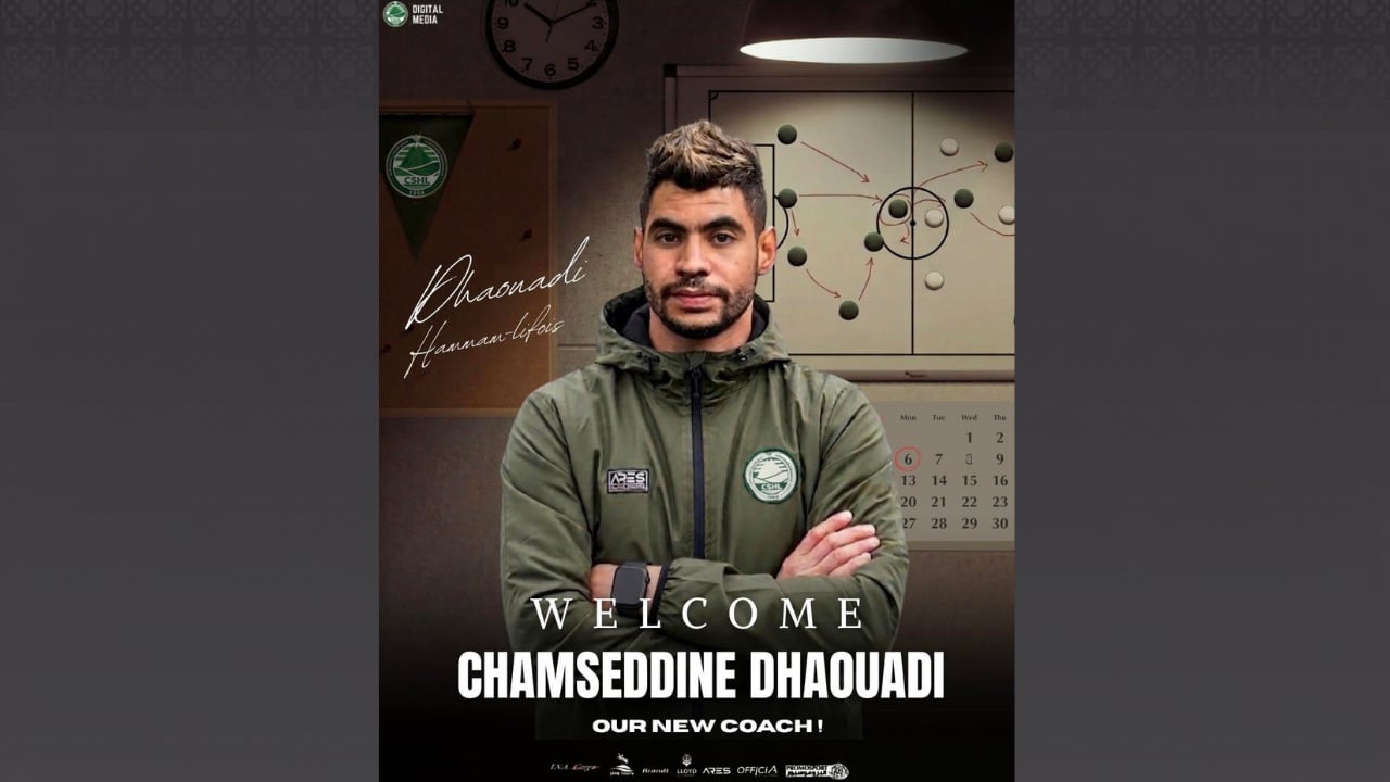 الرابطة الثانية: شمس الدين الذوادي مدربا لحمام الأنف خلفا لفخر الدين قلبي