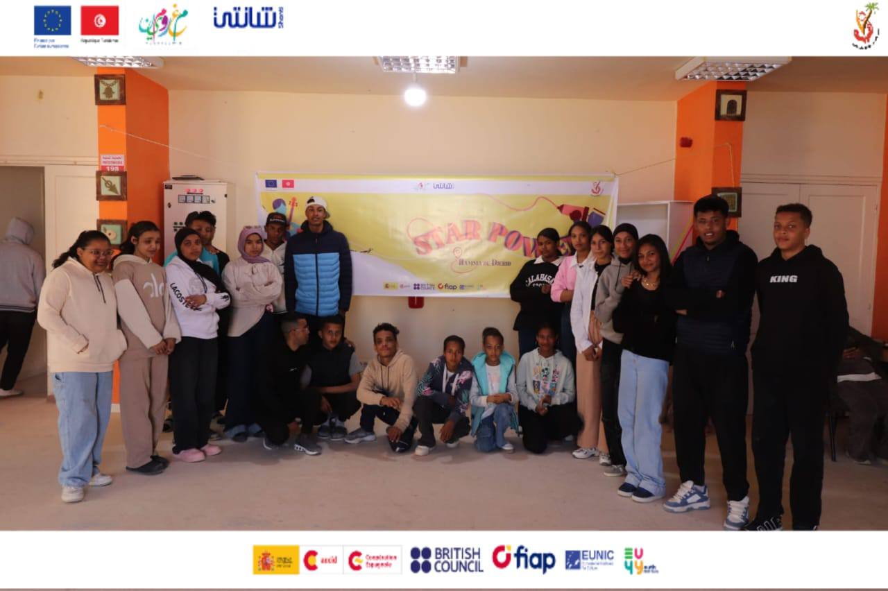 توزر : انطلاق مشروع "STAR POWER" بدار الثقافة حامة الجريد في مبادرة تهدف إلى دعم المواهب الصاعدة و تعزيز القدرات الإبداعية لدى الشباب