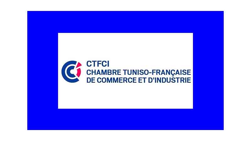  قريبا: اصدار الكتاب الأبيض حول نموذج المؤسسة المستقبلية في تونس.