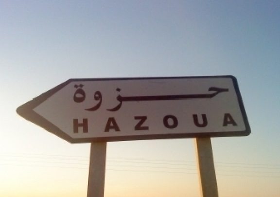 توزر: انطلاق أشغال بناء فضاء الأنشطة اللوجستية بحزوة خلال شهر ماي المقبل بكلفة 4,4 ملايين دينار