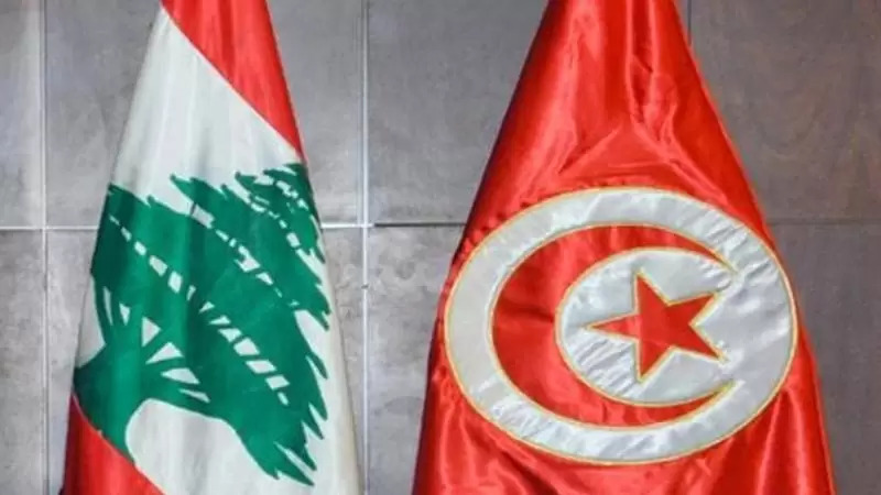 لم يتم تسجيل أية إصابات أو أضرار ضمن أفراد الجالية التونسية في لبنان (القائم بأعمال السفارة)
