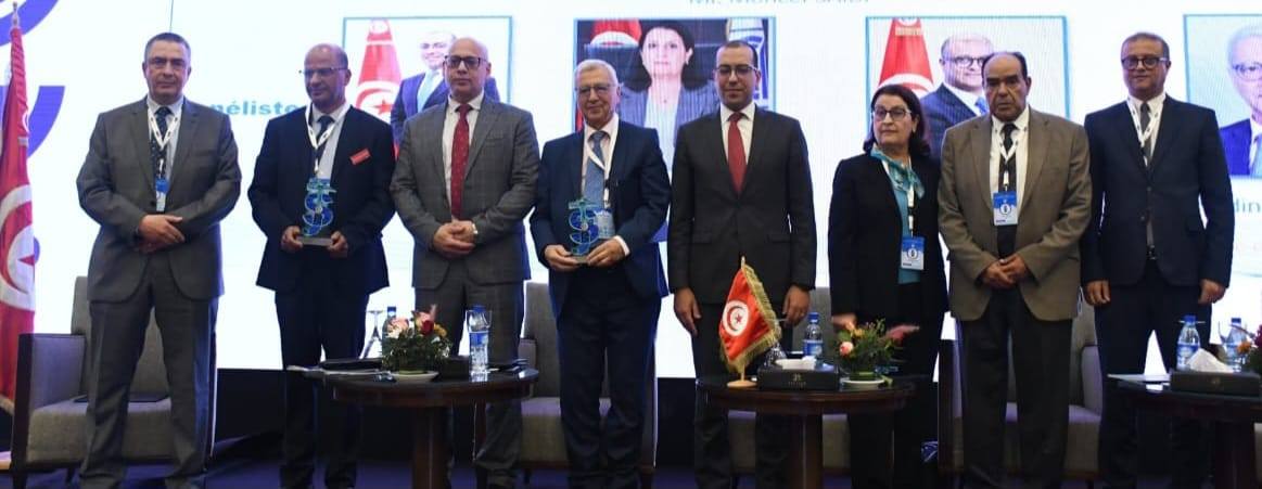 حلقة نقاش حول : "الانتقال الطاقي في تونس : ماهو دور المحروقات في أفق سنة 2050"